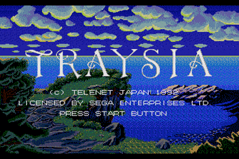 旅立的剑士(美)